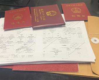 冠县银行如何判断你的征信并决定是否批贷款?