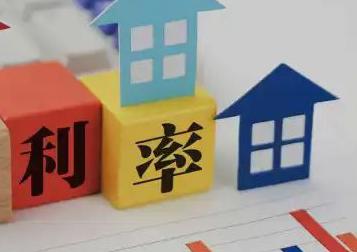 冠县房产抵押贷款还不起银行怎么处理?