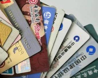 冠县个人消费贷款办理要符合哪些条件？